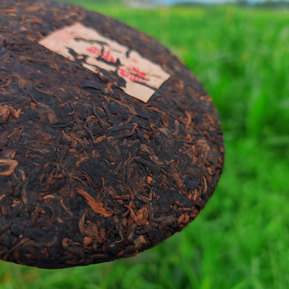 2017 Glutinous Rice Fragrance Ripe Pu-erh Tea Cake of Menghai3