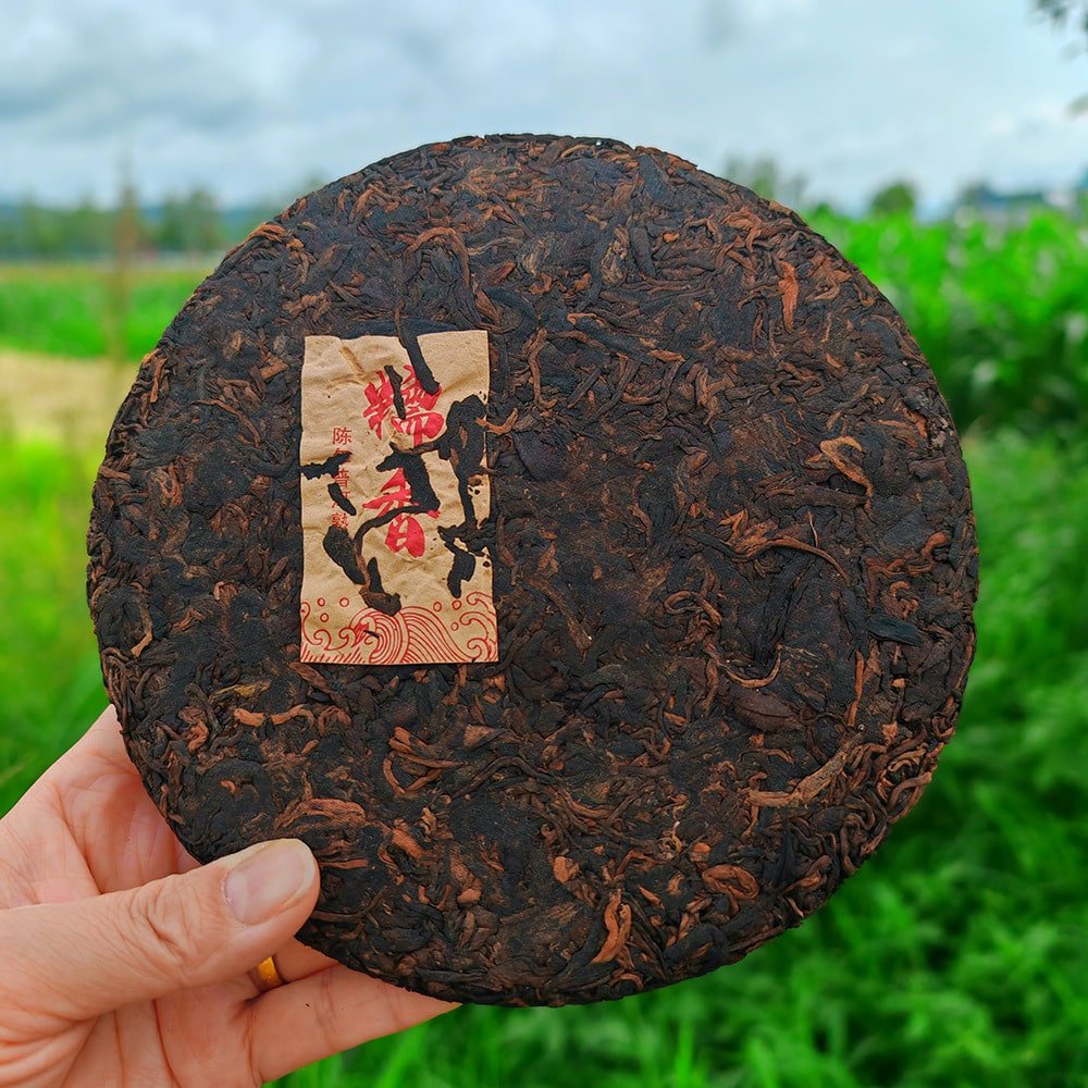 2017 Glutinous Rice Fragrance Ripe Pu-erh Tea Cake of Menghai4