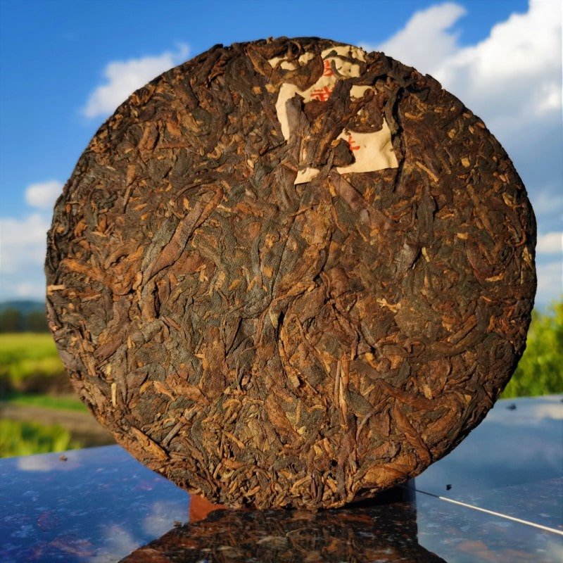 2017 Spring Palace Tribute Ripe Pu-erh Tea Cake of Yi Wu17