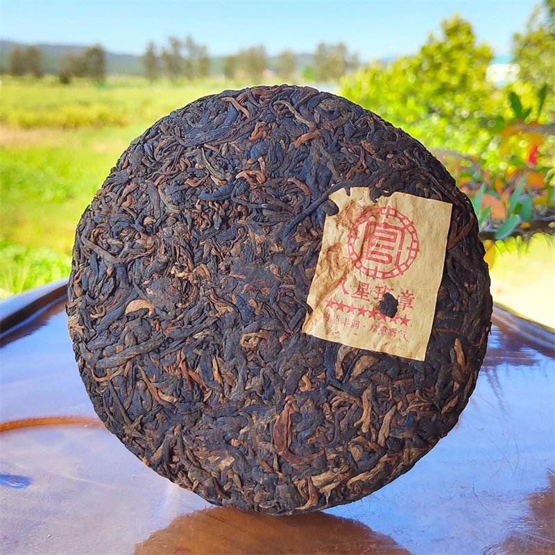 2017 Spring Lao Ban Zhang Palace Tribute Ripe Pu-erh Tea Cake of Menghai96