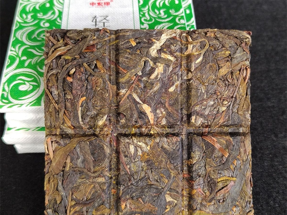 Raw Pu-erh Tea 🍃 Chasourcing Tea Shop
