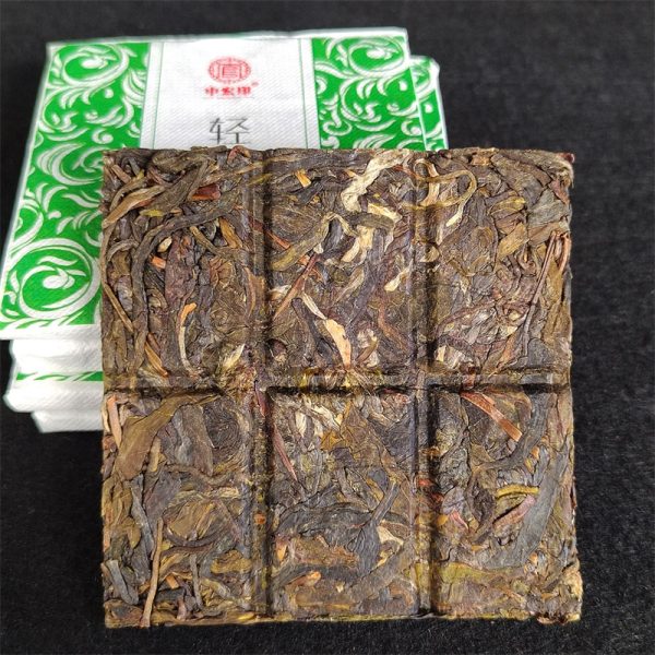 2023 Spring Raw Pu-erh Tea Brick of Bing Dao20