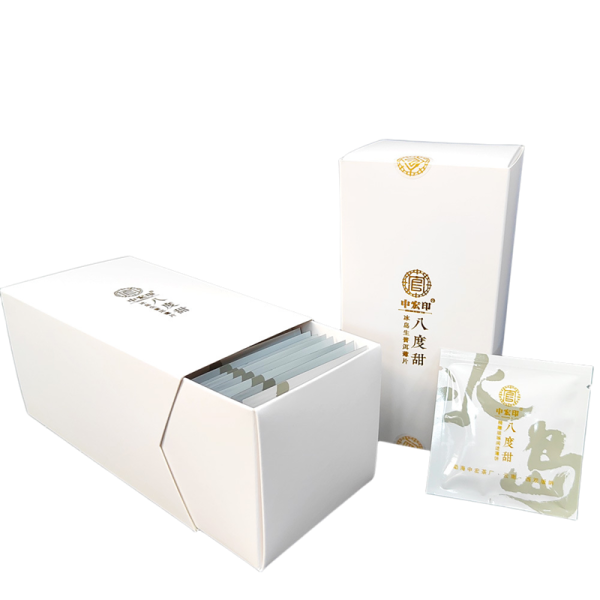 2021 Eight Degrees Sweet Small Piece Raw Pu-erh Tea of Bing Dao11