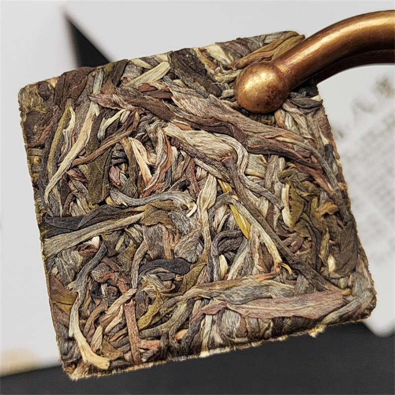 2021 Eight Degrees Sweet Small Piece Raw Pu-erh Tea of Bing Dao17