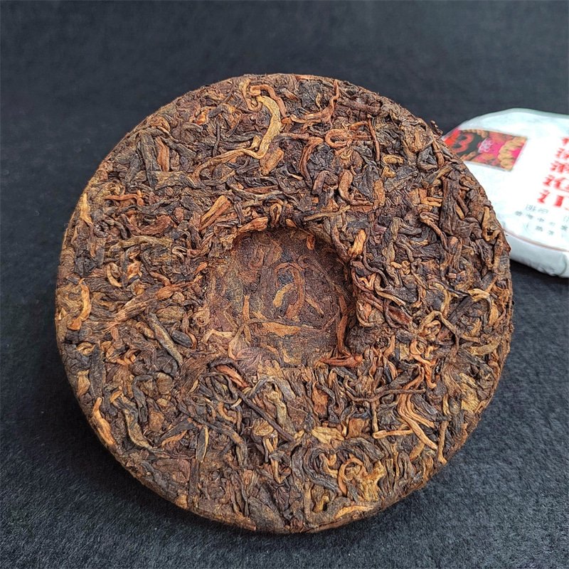 2016 Spring Small Ripe Pu-erh Tea Cake of Lao Ban Zhang20