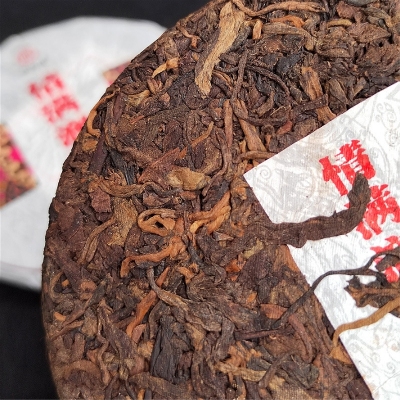 2016 Spring Small Ripe Pu-erh Tea Cake of Lao Ban Zhang15