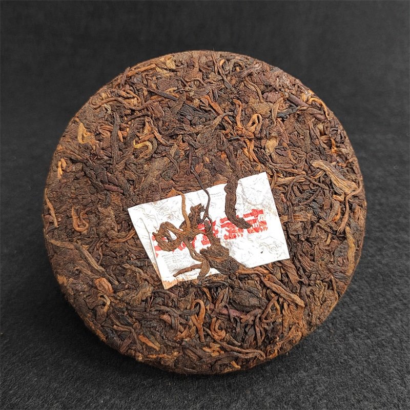2016 Spring Small Ripe Pu-erh Tea Cake of Lao Ban Zhang8