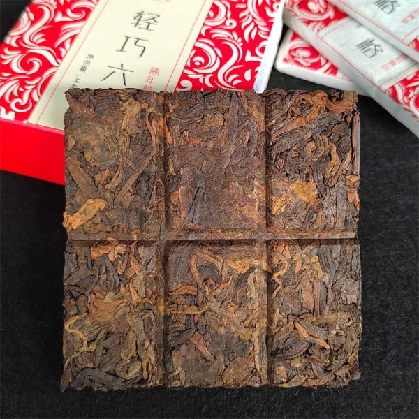 2019 Spring Ripe Pu-erh Tea Brick of Menghai3