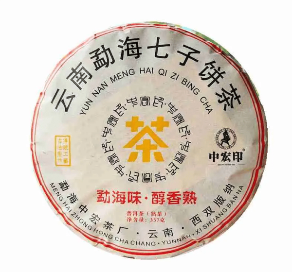 2012 "Zhong Hong Yin" Ripe Pu-erh Tea Cake of Menghai1