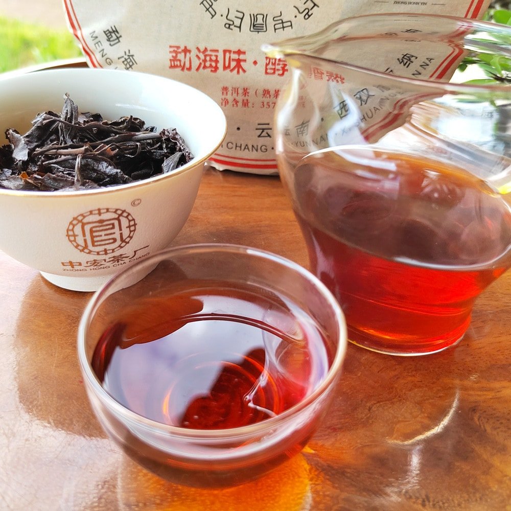 2012 "zhong Hong Yin" Ripe Pu-erh Tea Cake Of Menghai