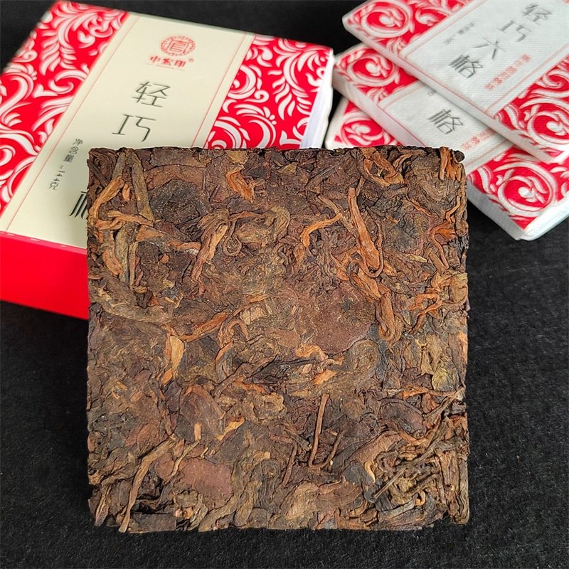 2019 Spring Ripe Pu-erh Tea Brick of Menghai5