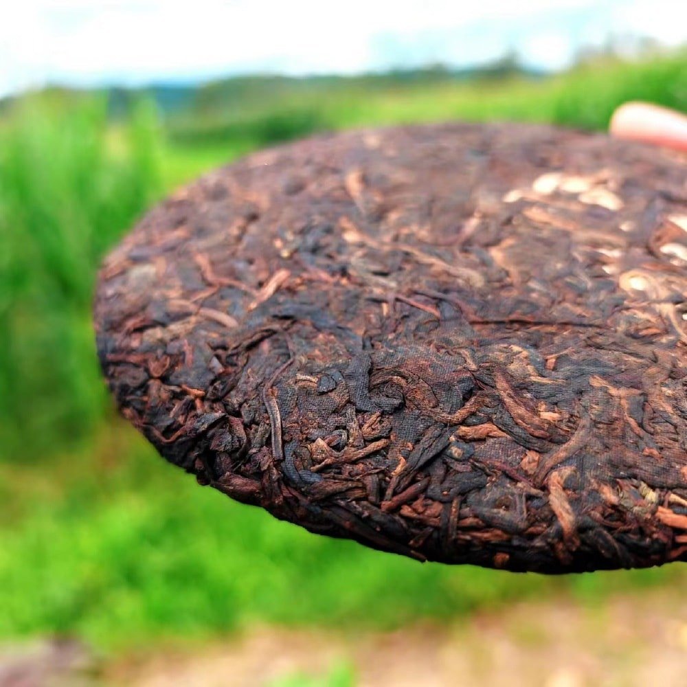 2012 "zhong Hong Yin" Ripe Pu-erh Tea Cake Of Menghai