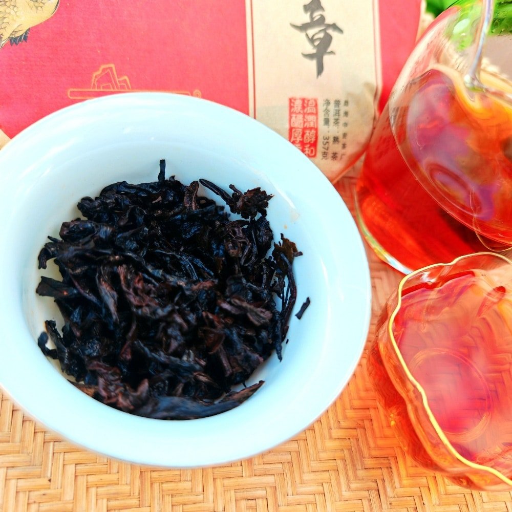 2018 Spring Lao Ban Zhang Ripe Pu-erh Tea Cake of Menghai77