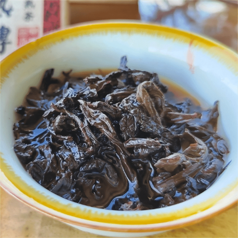 2013 Ripe Pu-erh Tea Brick of Bing Dao26