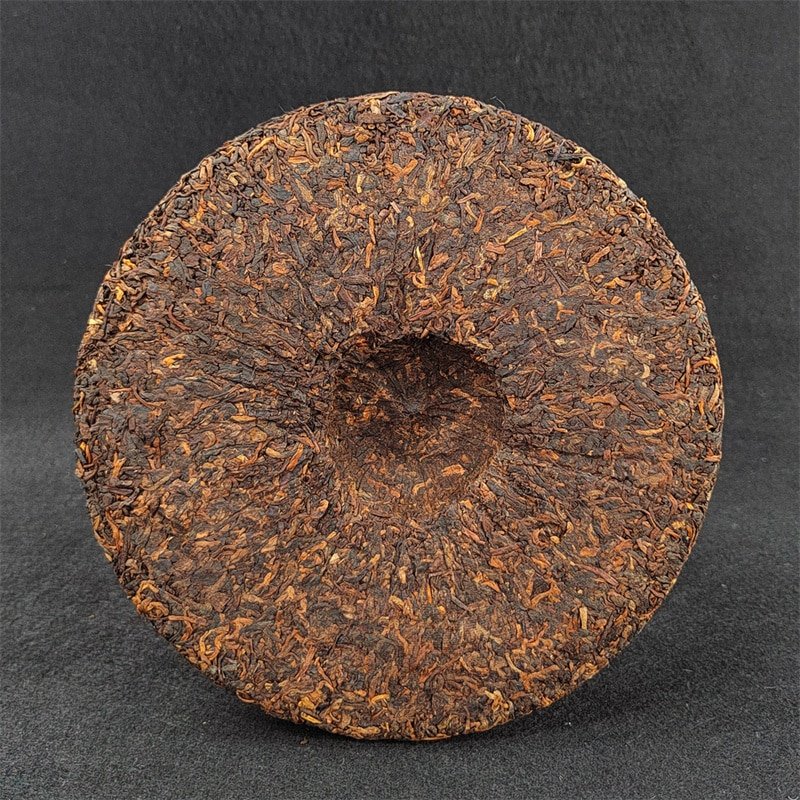 2012 Aged Palace Ripe Pu-erh Tea Cake of Menghai198