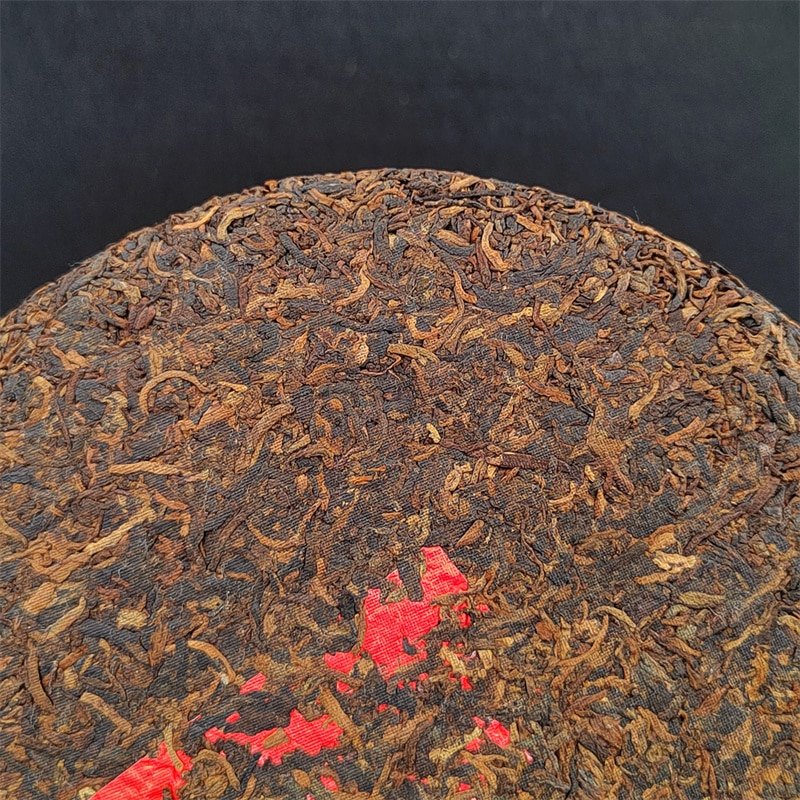 2012 Aged Palace Ripe Pu-erh Tea Cake of Menghai197