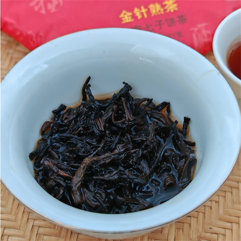 2017 Spring Gold Bud Palace Ripe Pu-erh Tea Cake of Yi Wu181