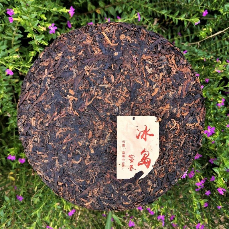 2017 Spring Old Tea Tree Ripe Pu-erh Tea Cake of Bing Dao150