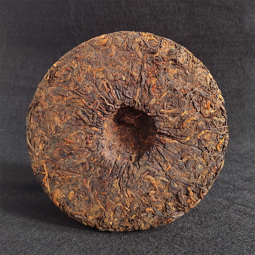 2017 Jujube Fragrance Ripe Pu-erh Tea Cake Of Menghai