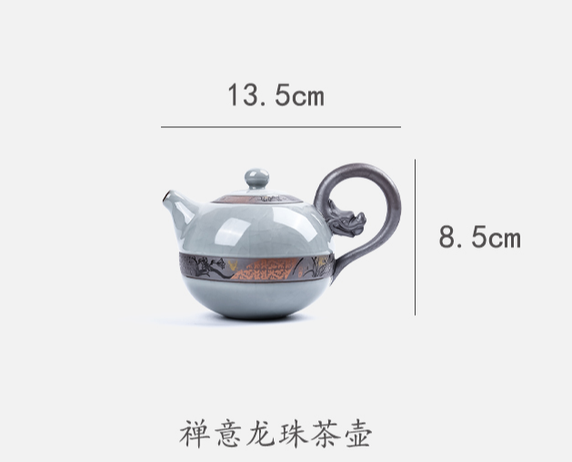 size of Ge Kiln Geyao Cracked Chinese Ceramic teapot