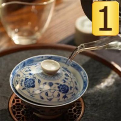 step 1 of brewing rou gui oolong tea step 1 of brewing rou gui oolong tea