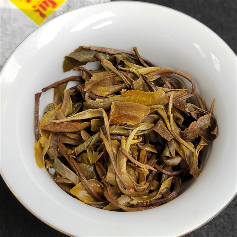2022 Spring Small Raw Pu-erh Tea Cake of Yi Wu35