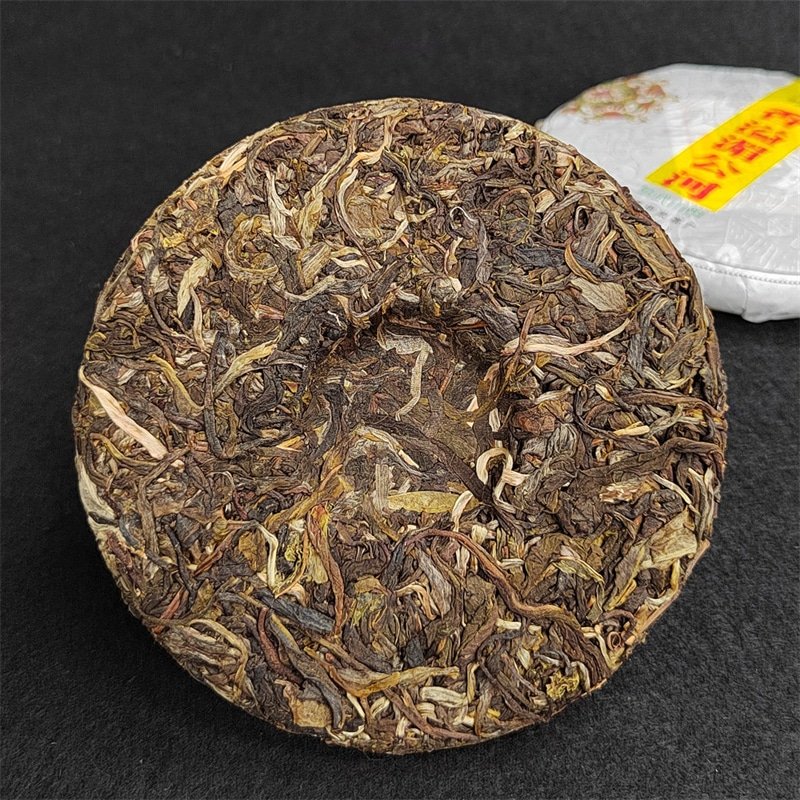 2022 Spring Small Raw Pu-erh Tea Cake of Yi Wu34
