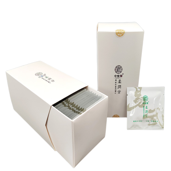 2021 Spring Soft And Sweet Small Piece Raw Pu-erh Tea of Yi Wu10