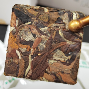 2021 Spring Soft And Sweet Small Piece Raw Pu-erh Tea of Yi Wu8