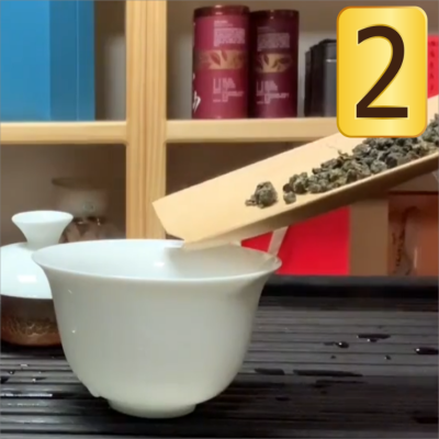 measure the tea leaves to brew dong ding oolong tea measure the tea leaves to brew dong ding oolong tea