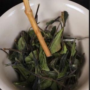 second grade gong mei tea