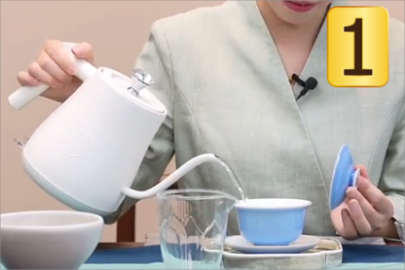 step 1 of brewing mao jian tea step 1 of brewing mao jian tea