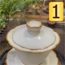 step 1 of brewing golden snaill black tea step 1 of brewing golden snaill black tea