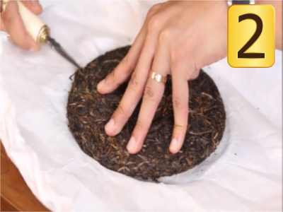 step 2 Insert the Tea Knife step 2 Insert the Tea Knife