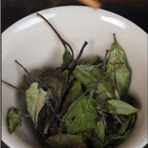 third grade gong mei tea