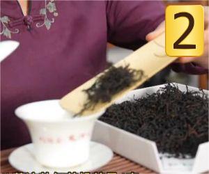 step 2 of brewing yunnan black tea step 2 of brewing yunnan black tea