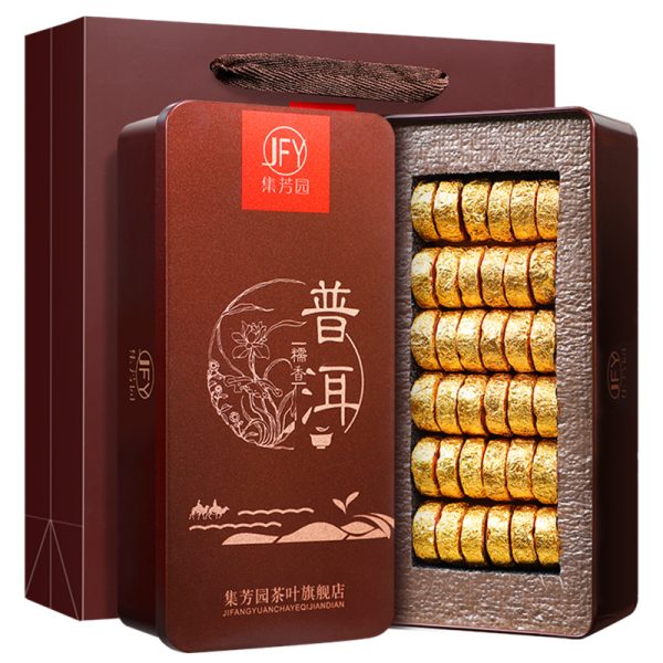 2019 Ripe Puerh Tea Cake Gift Box