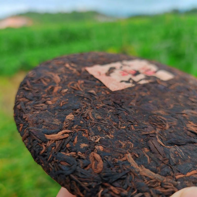 2017 Glutinous Rice Fragrance Ripe Pu-erh Tea Cake of Menghai - Image 2