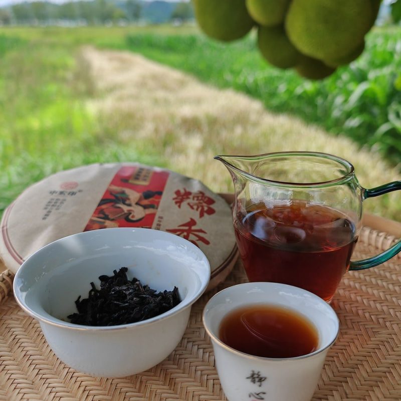 2017 Glutinous Rice Fragrance Ripe Pu-erh Tea Cake of Menghai - Image 3