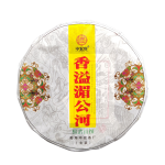 2022 Spring Small Raw Pu-erh Tea Cake of Yi Wu